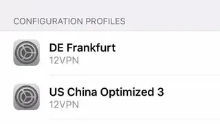 12vpn screenshot