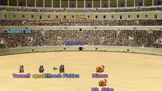 16 Bit Arena screenshot