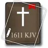 1611 King James Bible