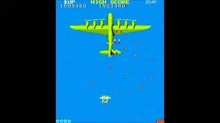 1942 Game screenshot