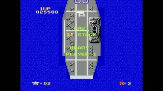 1942 Game screenshot