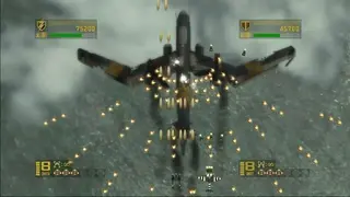 1942: Joint Strike screenshot
