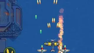 1945 Air Strike screenshot