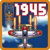 1945 Air Strike