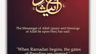 1Muslim screenshot