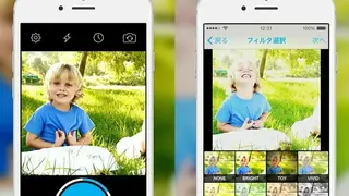 1secCamera screenshot