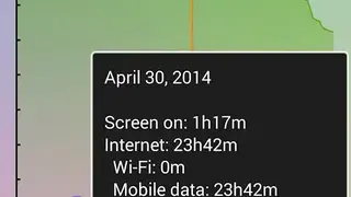2 Battery screenshot