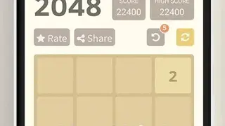 2048 screenshot