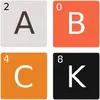 2048 Alphabet
