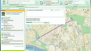 2GIS screenshot