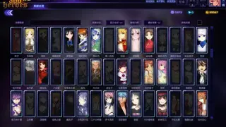 300 Heroes screenshot