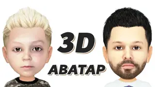 3D Avatar Creator screenshot
