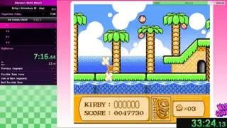 3D Classics: Kirby’s Adventure screenshot