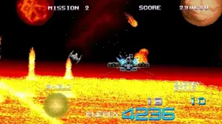3D Galaxy Force II screenshot