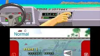 3D Out Run screenshot