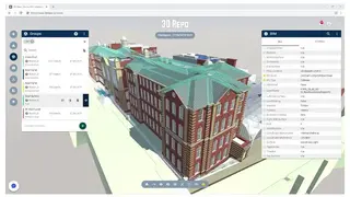 3D Repo screenshot