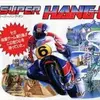 3D Super Hang-On