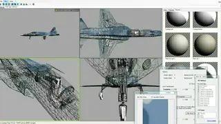 3D-Tool Free Viewer screenshot