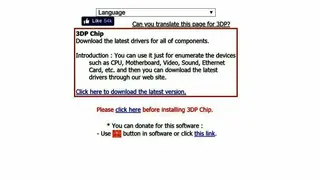 3DP Chip screenshot
