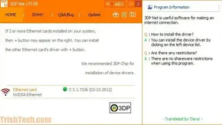 3DP Net screenshot