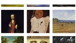 9 GANS screenshot