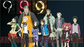 999: Nine Hours, Nine Persons, Nine Doors screenshot
