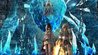 9Dragons screenshot