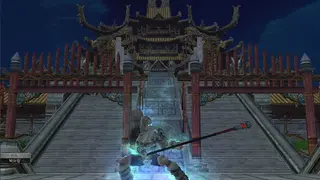 9Dragons screenshot