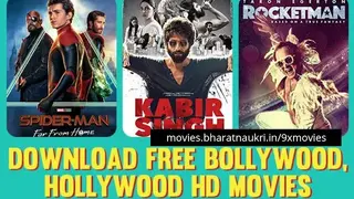 9xmovies screenshot