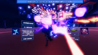 aaeaGravity Rubik’s cube screenshot