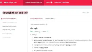 ABBYY Lingvo screenshot