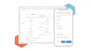 Abrigo Sageworks Lending screenshot