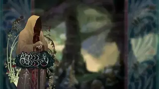 Abyss Odyssey screenshot