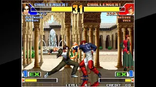 ACA NeoGeo: The King of Fighters ’98 screenshot