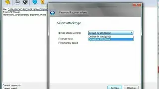 Accent ZIP Password Recovery screenshot