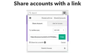AccessURL screenshot