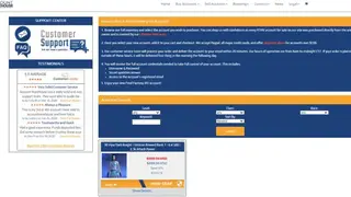 AccountWarehouse screenshot