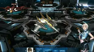 Ace Online screenshot