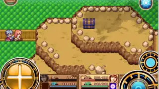 Across Age screenshot