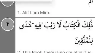 Actif Solat screenshot