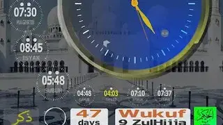 Actif Solat screenshot