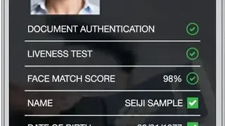 Acuant screenshot