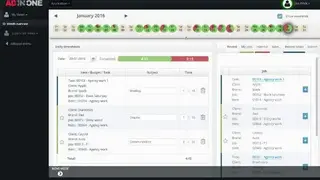AD-IN-ONE screenshot
