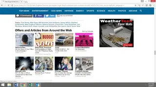 Adblade screenshot