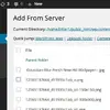 Add From Server