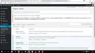 Add From Server screenshot