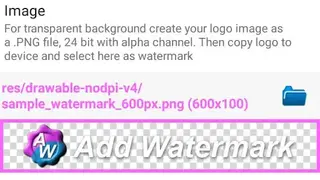 Add Watermark screenshot
