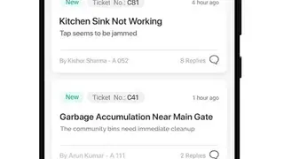 ADDA screenshot