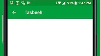 Addin Prayer Times screenshot