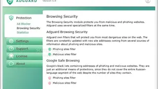 Adguard Web Filter screenshot